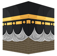 Ilustrasi Ka'bah